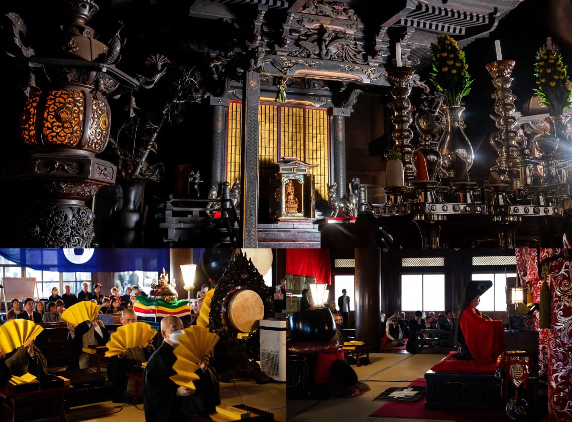 御開帳祈祷の様子